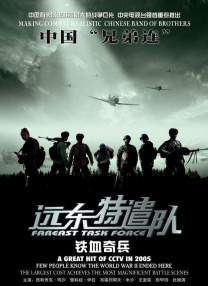 海角登录